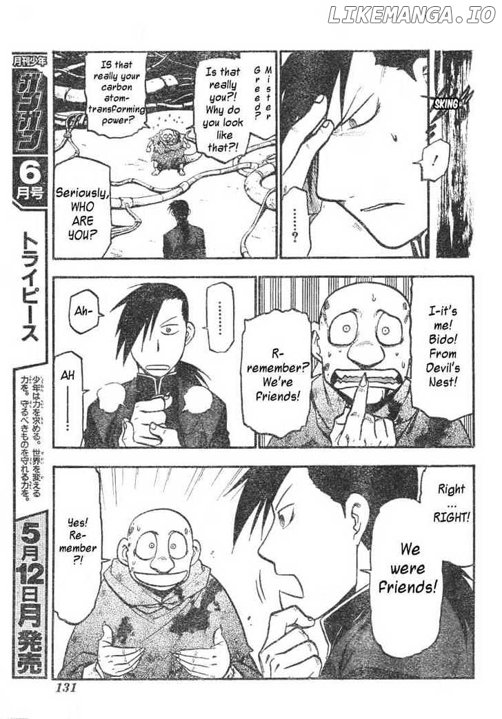 Fullmetal Alchemist, Chapter 82 image 19